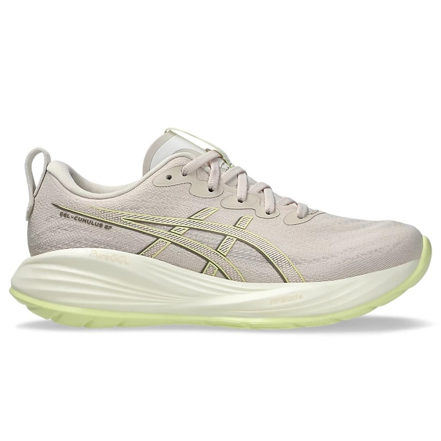 GEL CUMULUS 27 - BEIGE Photo